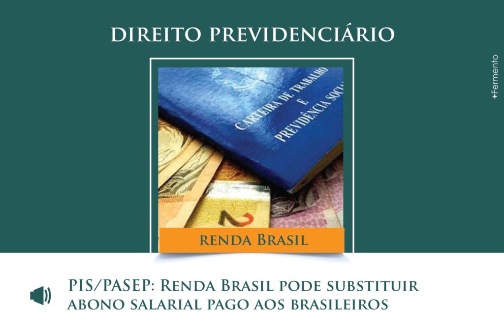 Renda Brasil pode substituir abono salarial pago aos brasileiros