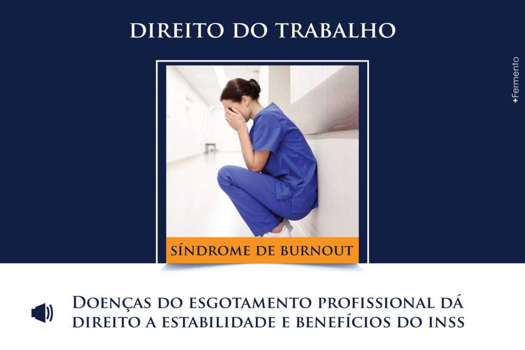 Síndrome de Burnout